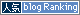 ninkiblog1.gif