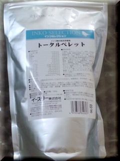 191102_0931~01.jpg