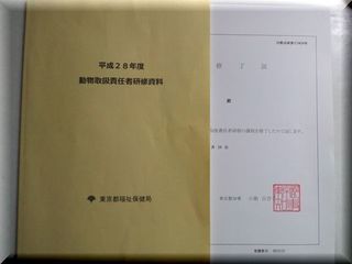 CA3F6359.jpg
